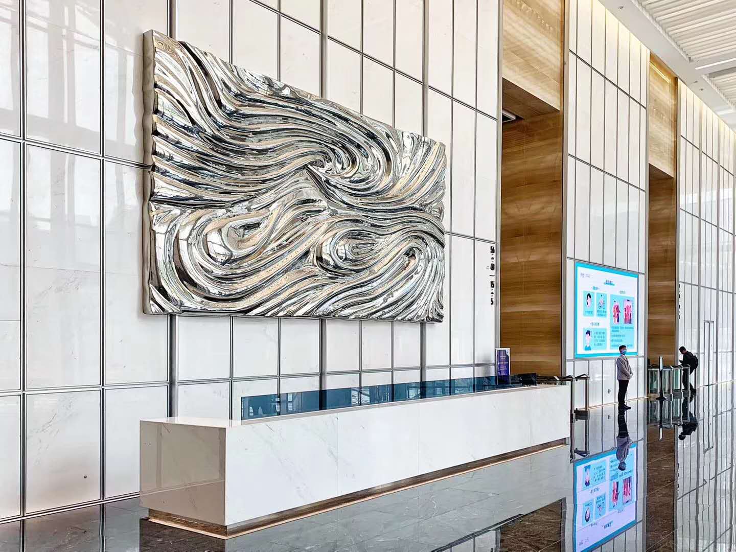 北外滩来福士前台